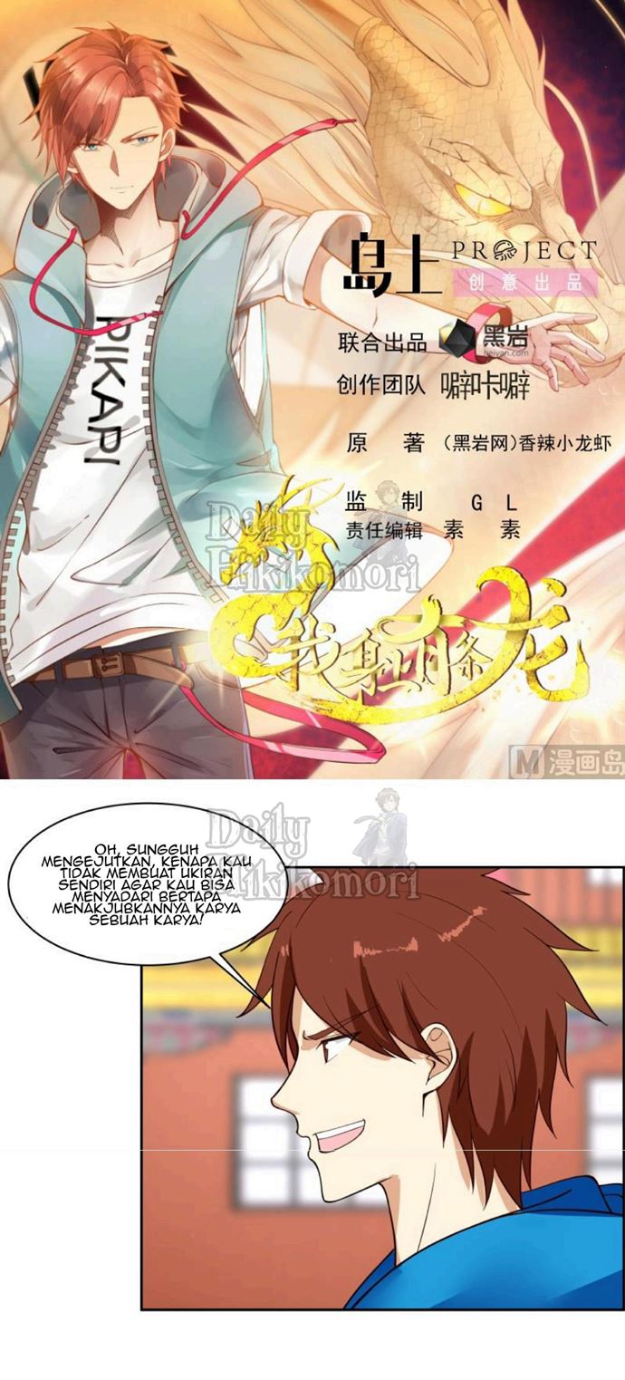 I Have a Dragon on My Body chapter 330