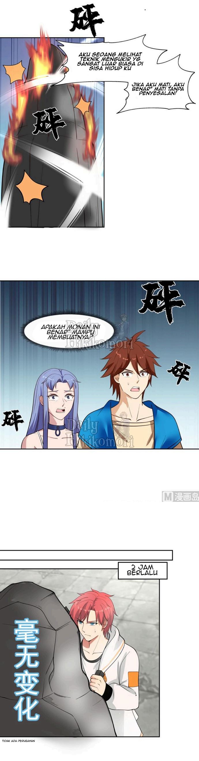 I Have a Dragon on My Body chapter 330