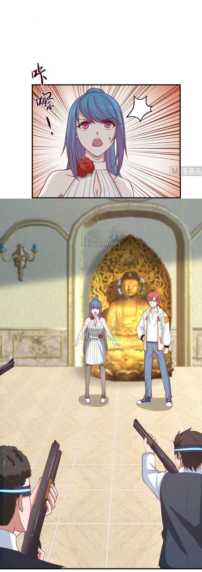 I Have a Dragon on My Body Chapter 333 Bahasa Indonesia