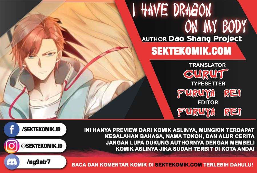 I Have a Dragon on My Body chapter 350