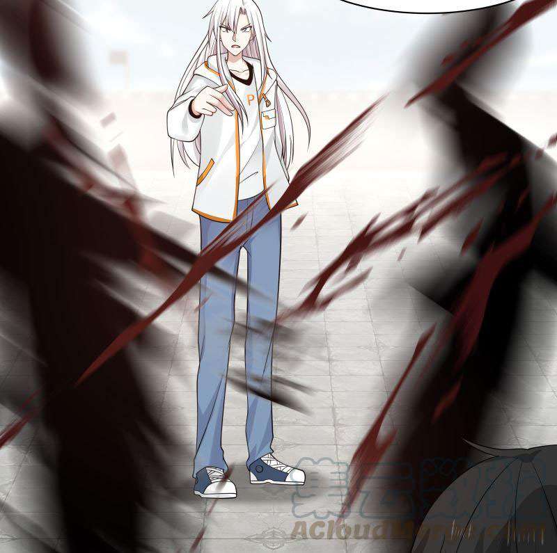 I Have a Dragon on My Body chapter 350
