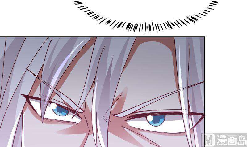 I Have a Dragon on My Body chapter 350