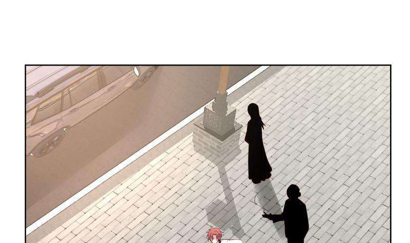 I Have a Dragon on My Body Chapter 361 Bahasa Indonesia