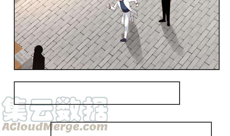 I Have a Dragon on My Body Chapter 361 Bahasa Indonesia