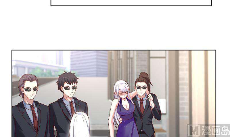 I Have a Dragon on My Body Chapter 361 Bahasa Indonesia