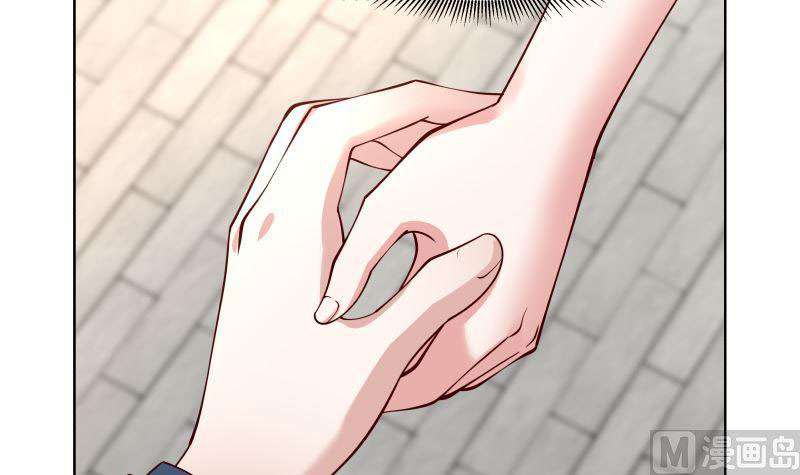 I Have a Dragon on My Body Chapter 361 Bahasa Indonesia