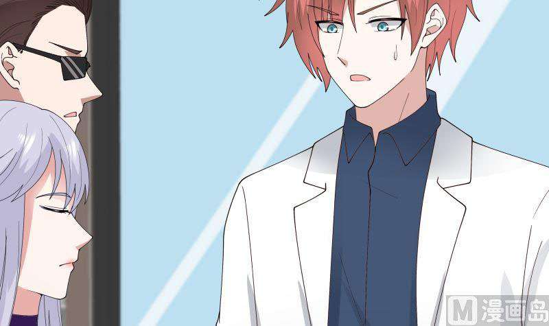 I Have a Dragon on My Body Chapter 361 Bahasa Indonesia