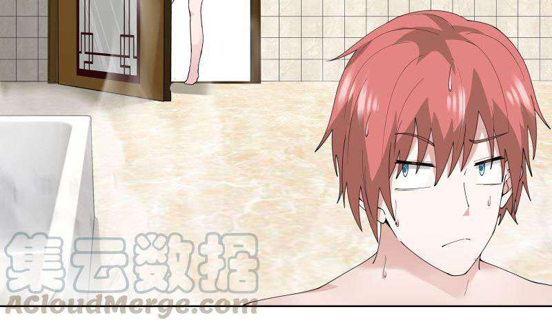 I Have a Dragon on My Body Chapter 361 Bahasa Indonesia