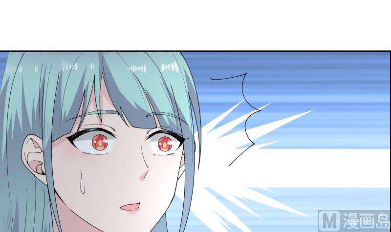 I Have a Dragon on My Body Chapter 361 Bahasa Indonesia