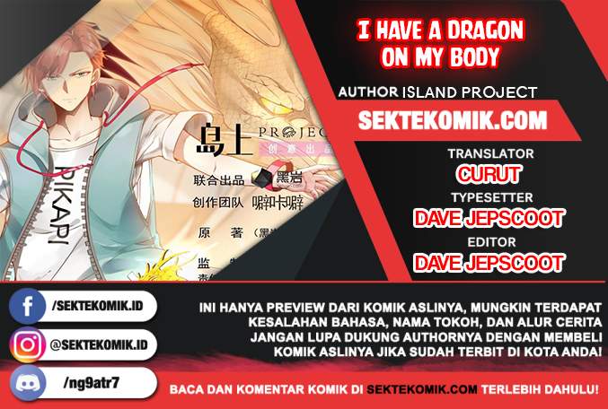 I Have a Dragon on My Body chapter 408
