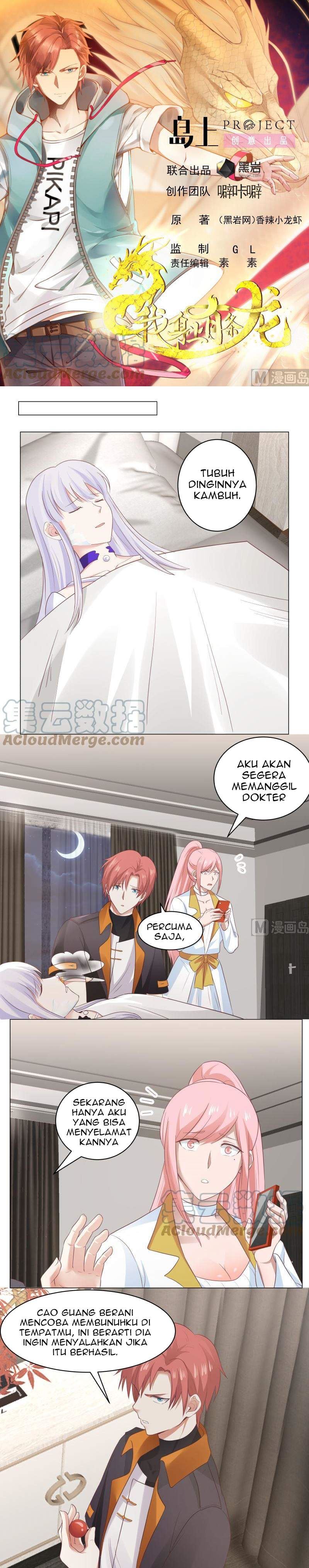 I Have a Dragon on My Body chapter 418
