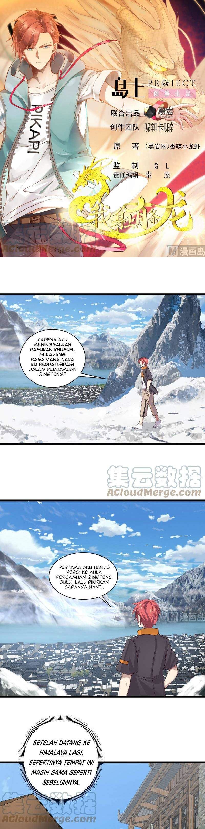 I Have a Dragon on My Body chapter 423