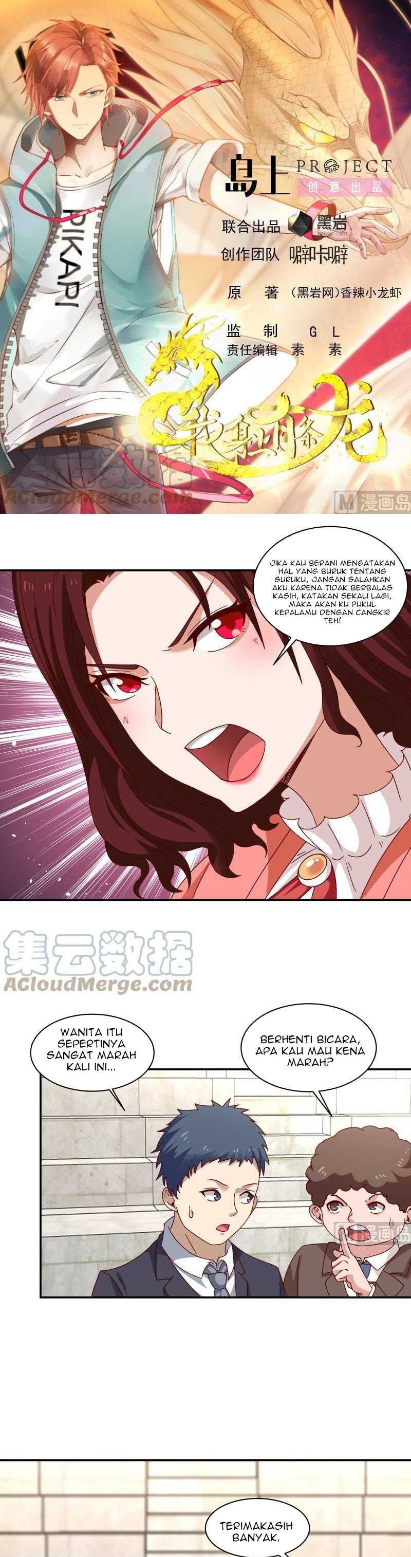 I Have a Dragon on My Body chapter 426