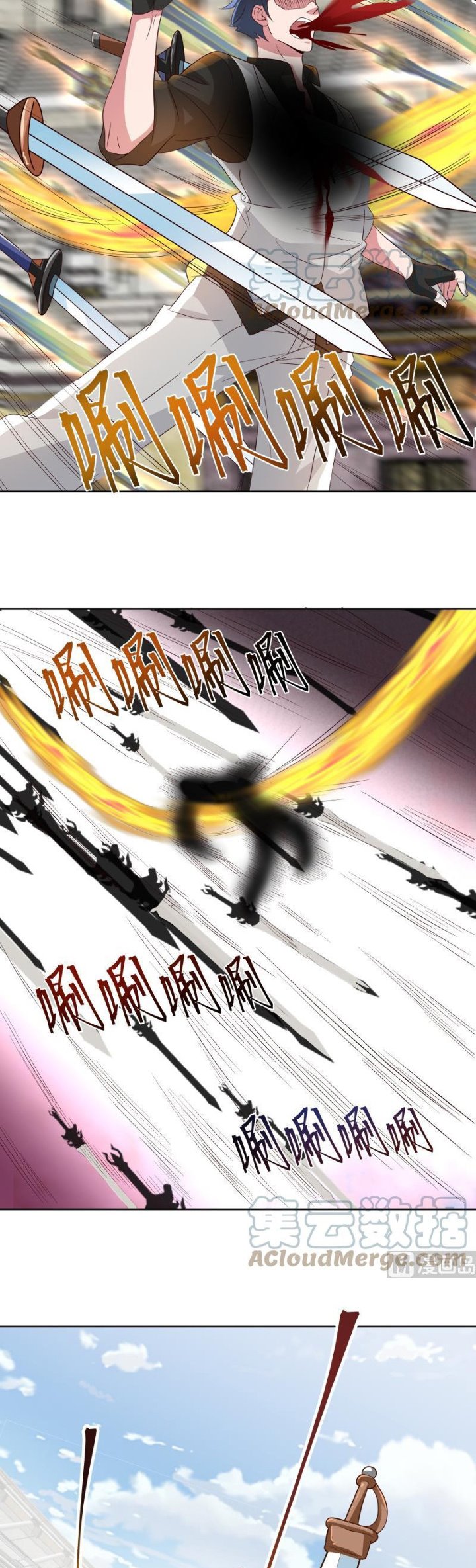 I Have a Dragon on My Body chapter 439