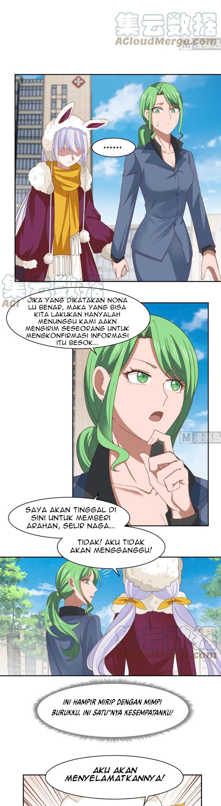 I Have a Dragon on My Body chapter 447