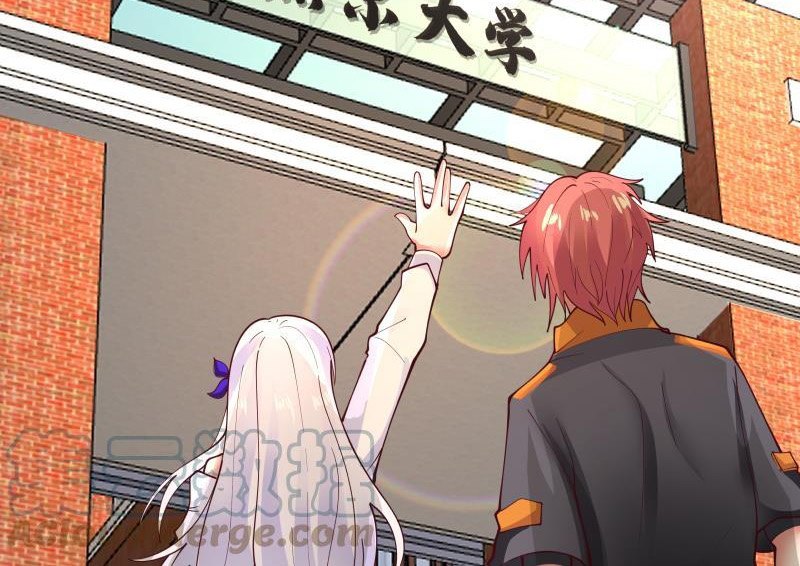 I Have a Dragon on My Body Chapter 460 Bahasa Indonesia