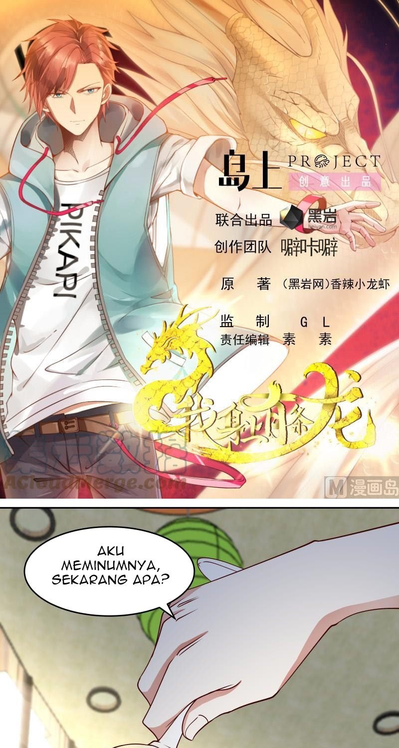 I Have a Dragon on My Body chapter 462