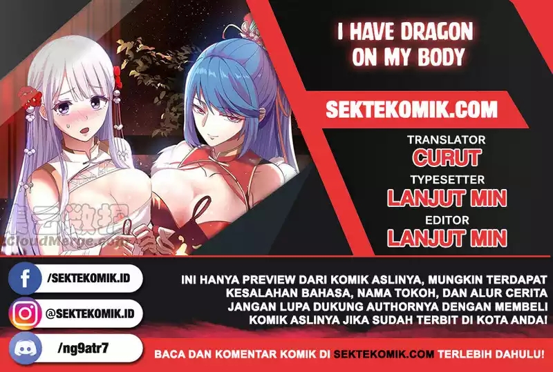 I Have a Dragon on My Body chapter 465