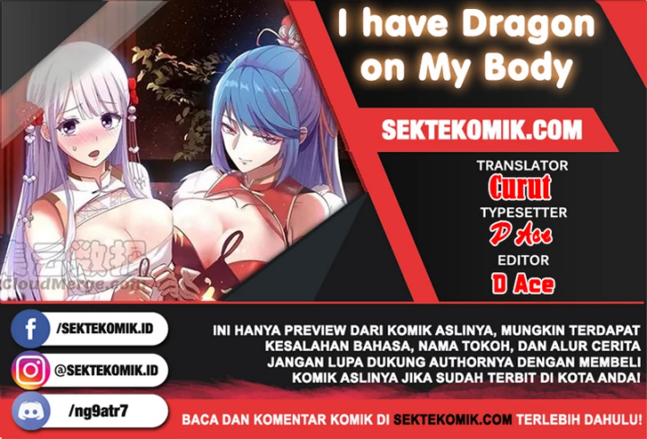 I Have a Dragon on My Body chapter 475