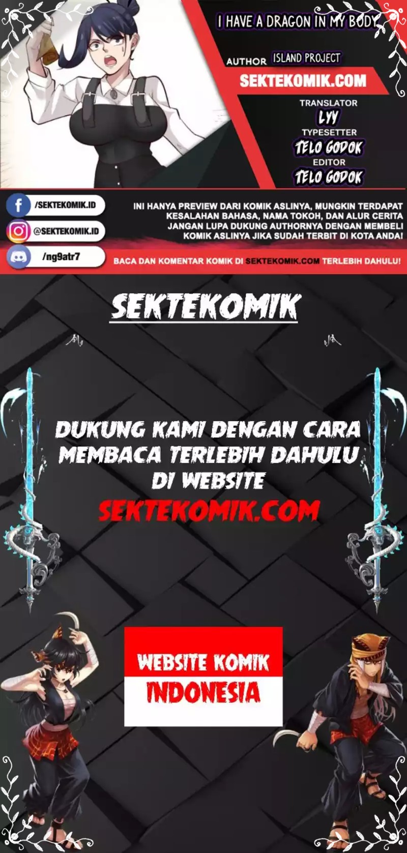 I Have a Dragon on My Body Chapter 541 Bahasa Indonesia