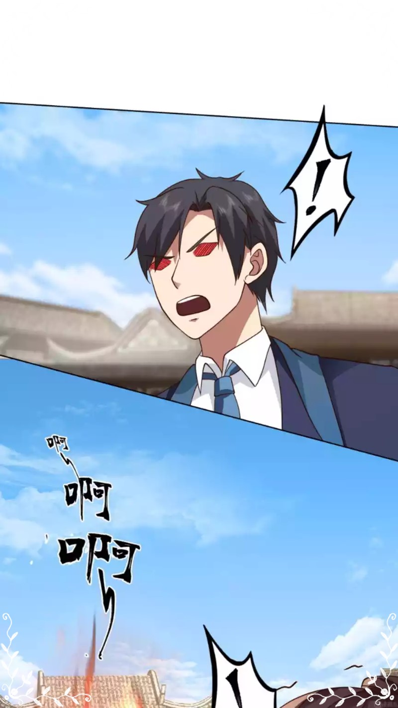 I Have a Dragon on My Body chapter 542