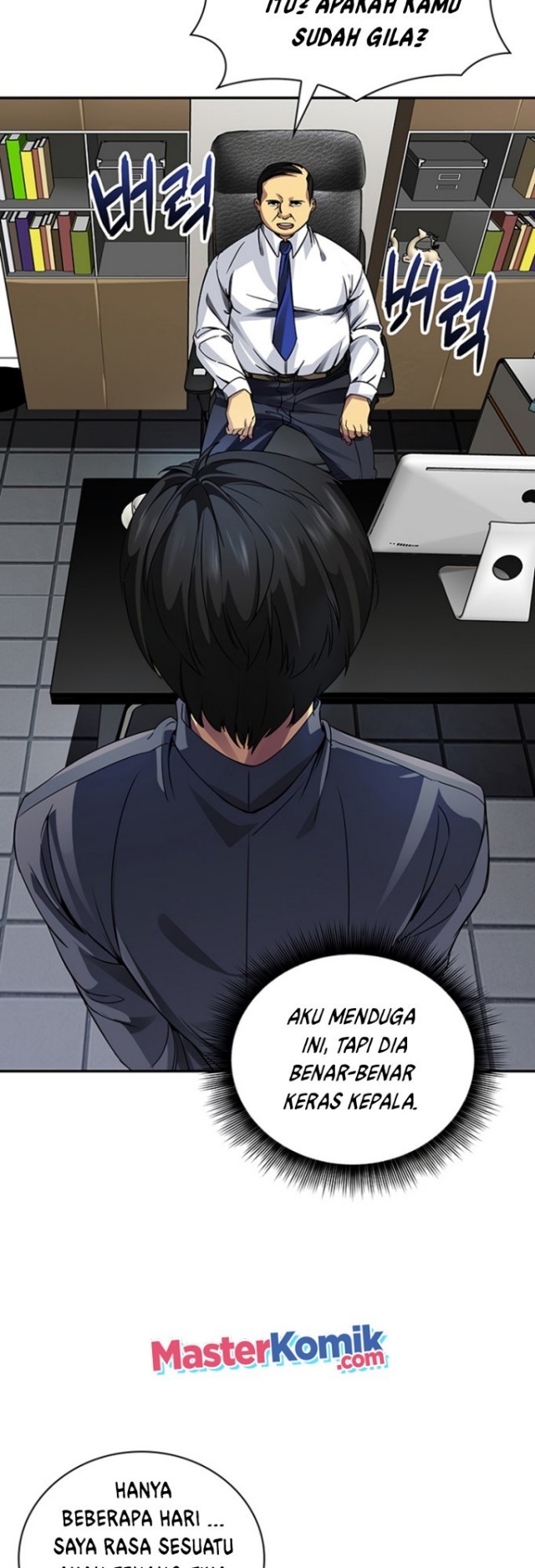 I have an SSS-rank Trait, but I want a Normal Life chapter 3