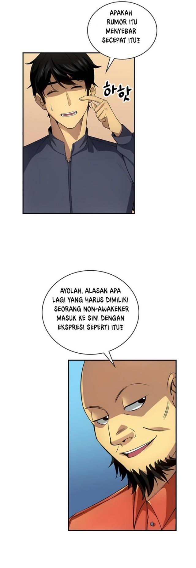 I have an SSS-rank Trait, but I want a Normal Life chapter 3
