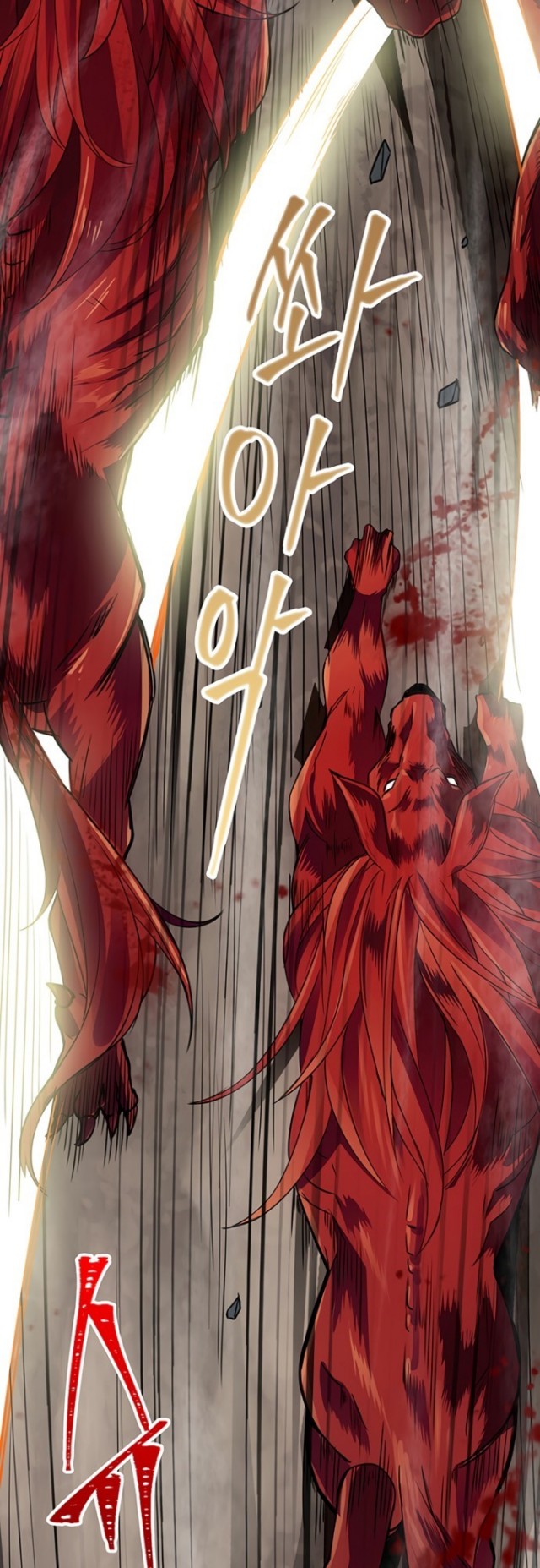 I have an SSS-rank Trait, but I want a Normal Life chapter 3