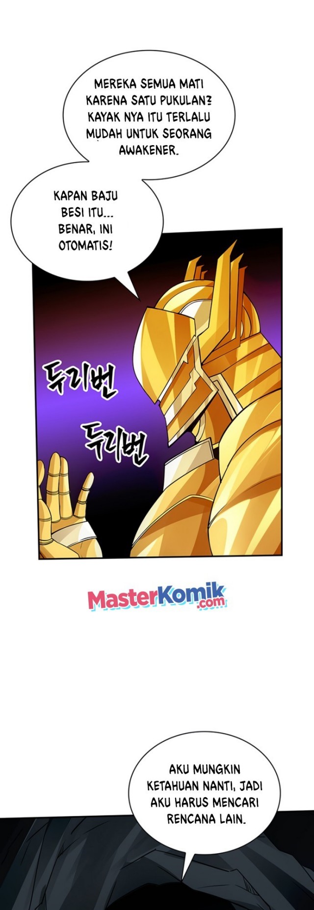 I have an SSS-rank Trait, but I want a Normal Life chapter 3