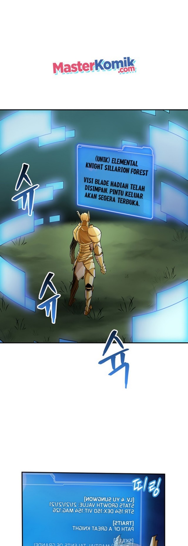 I have an SSS-rank Trait, but I want a Normal Life chapter 3