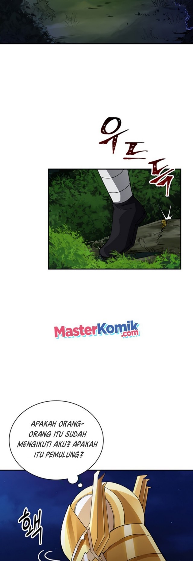 I have an SSS-rank Trait, but I want a Normal Life chapter 3