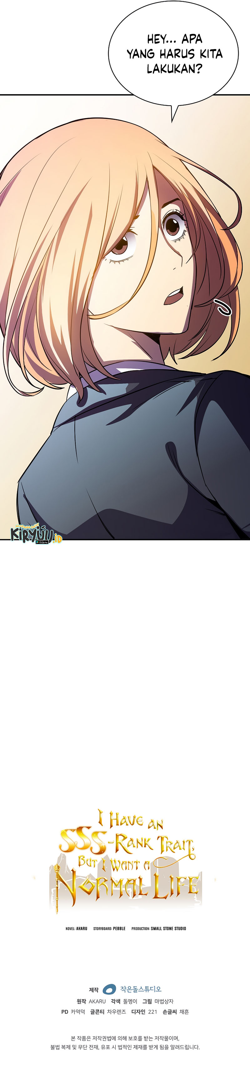I have an SSS-rank Trait, but I want a Normal Life chapter 28