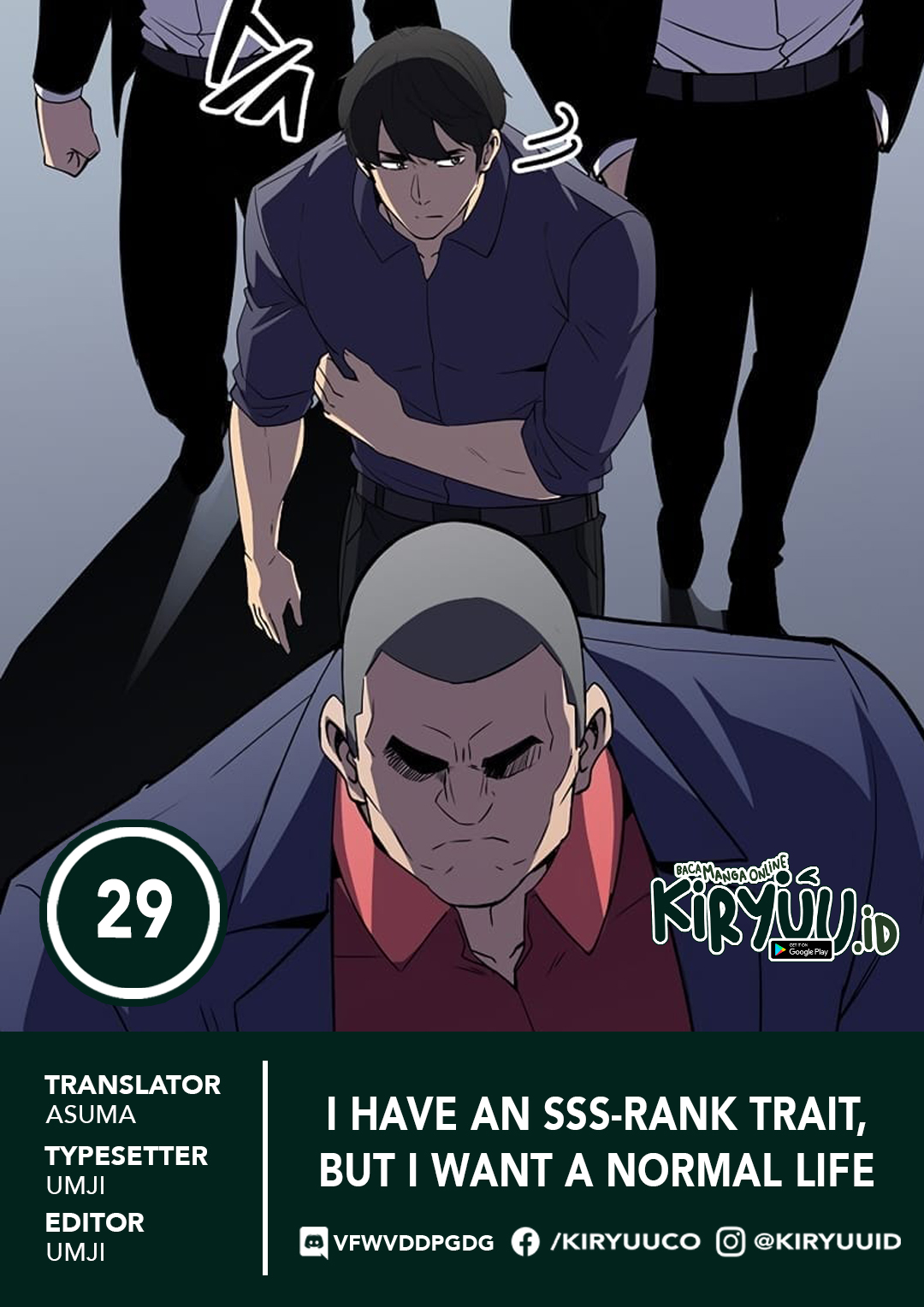 I have an SSS-rank Trait, but I want a Normal Life chapter 29