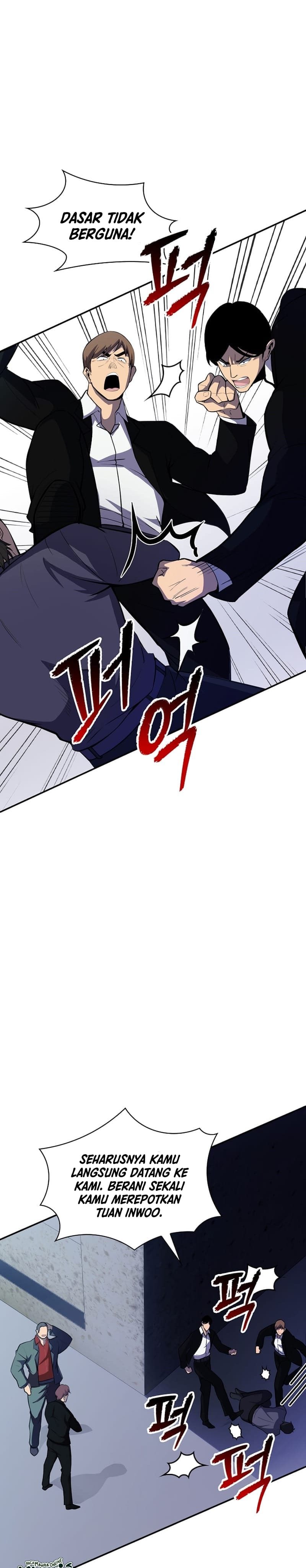 I have an SSS-rank Trait, but I want a Normal Life chapter 29