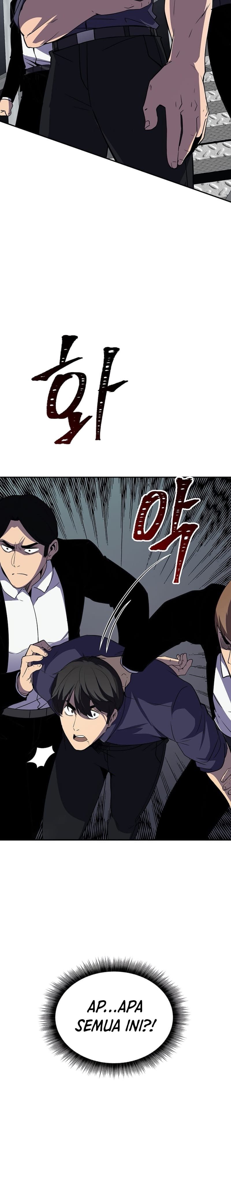 I have an SSS-rank Trait, but I want a Normal Life chapter 29