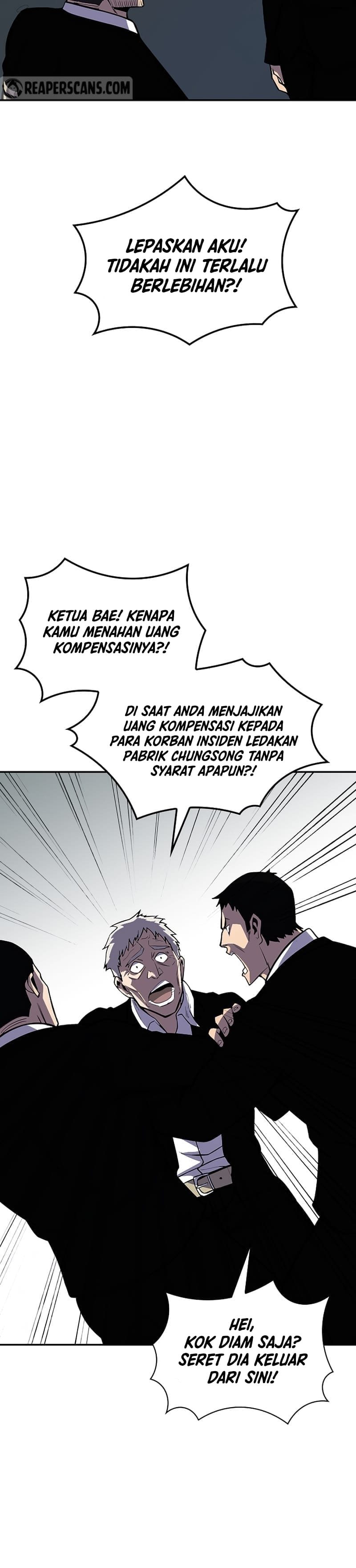 I have an SSS-rank Trait, but I want a Normal Life chapter 29