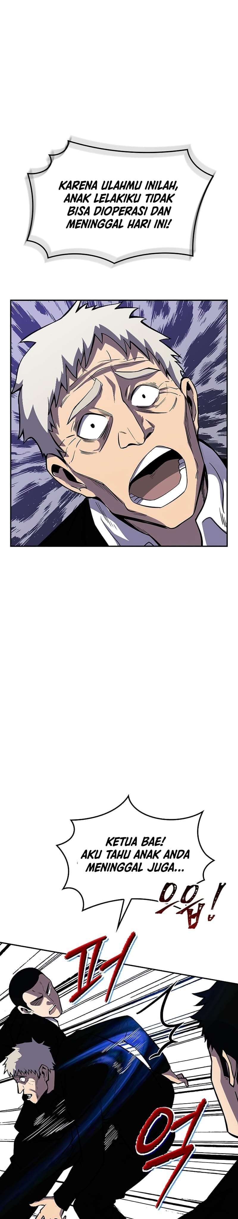 I have an SSS-rank Trait, but I want a Normal Life chapter 29