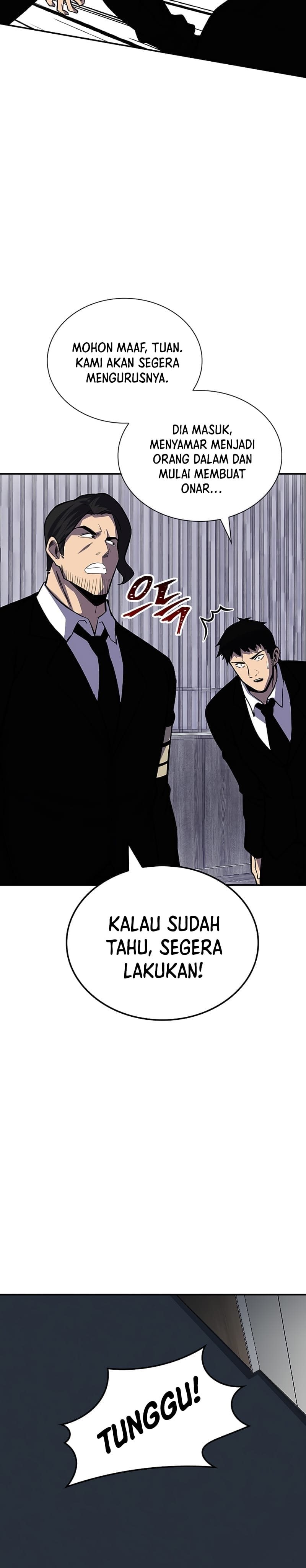 I have an SSS-rank Trait, but I want a Normal Life chapter 29
