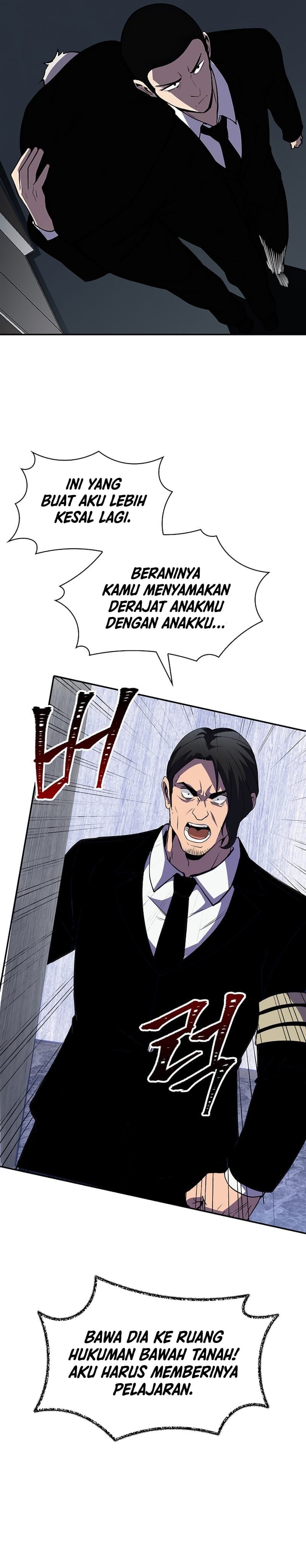 I have an SSS-rank Trait, but I want a Normal Life chapter 29