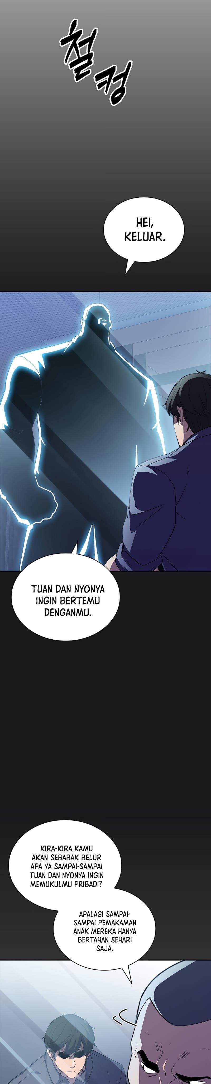 I have an SSS-rank Trait, but I want a Normal Life chapter 29