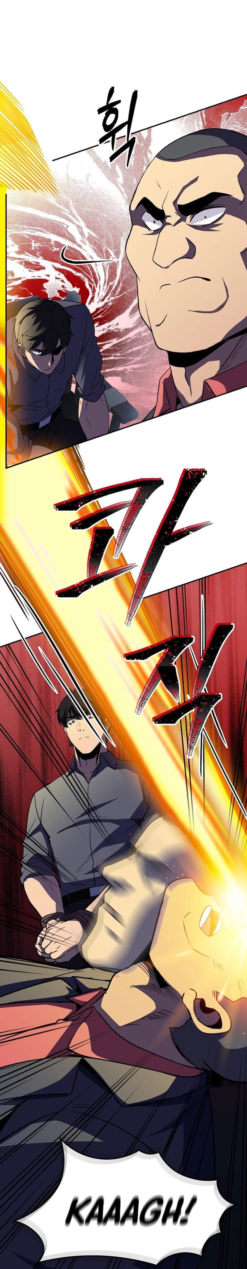 I have an SSS-rank Trait, but I want a Normal Life chapter 29