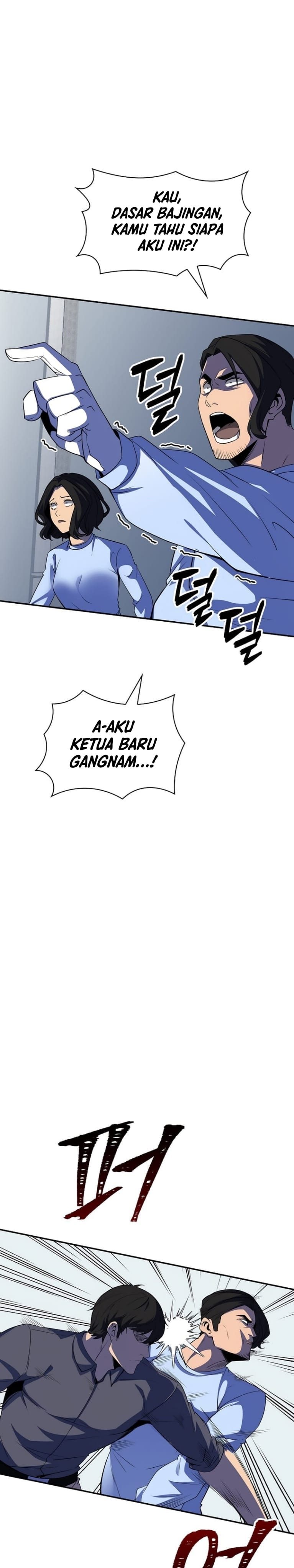 I have an SSS-rank Trait, but I want a Normal Life chapter 29