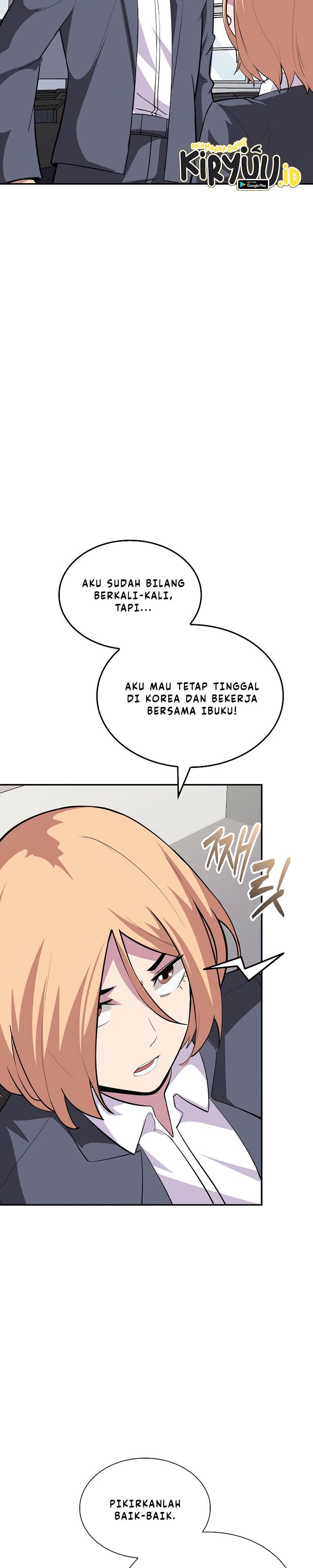 I have an SSS-rank Trait, but I want a Normal Life chapter 40