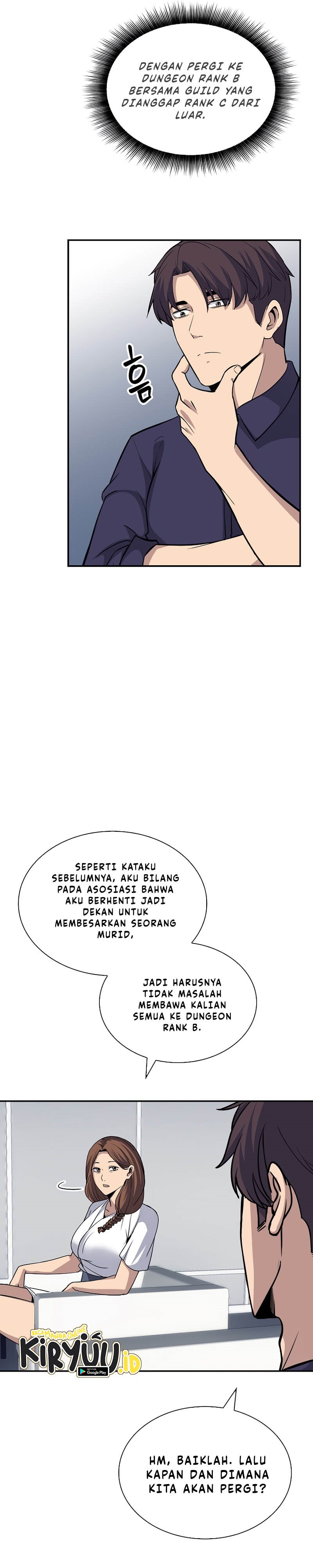 I have an SSS-rank Trait, but I want a Normal Life chapter 40