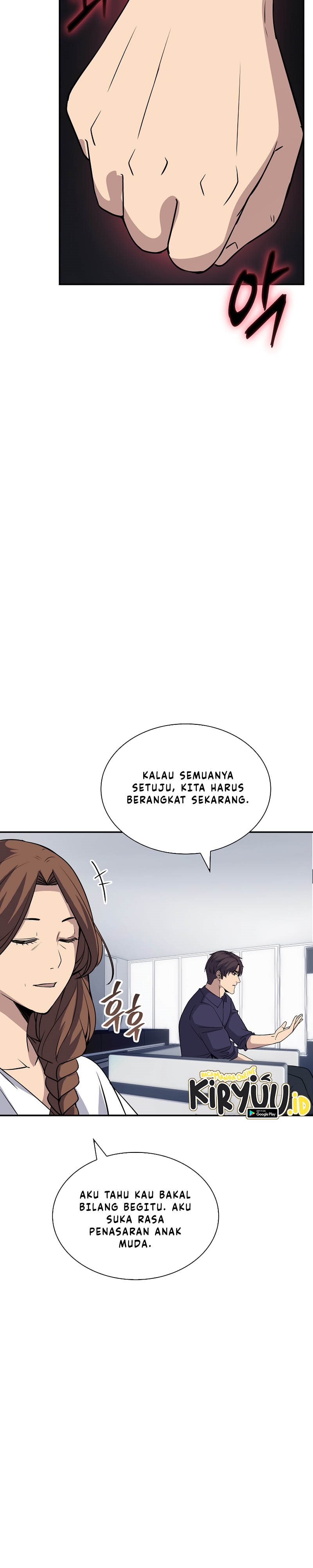I have an SSS-rank Trait, but I want a Normal Life chapter 40