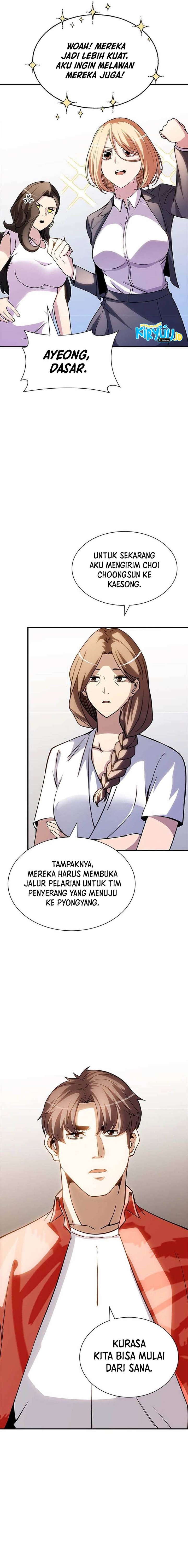 I have an SSS-rank Trait, but I want a Normal Life chapter 78