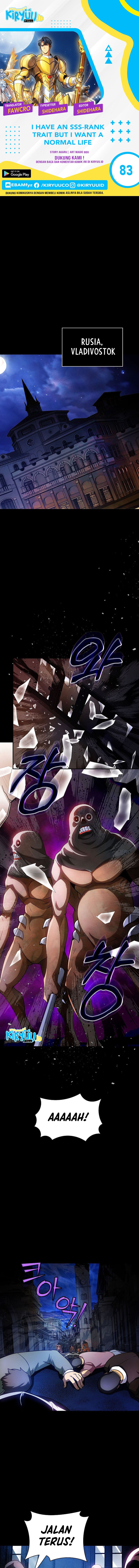 I have an SSS-rank Trait, but I want a Normal Life chapter 83