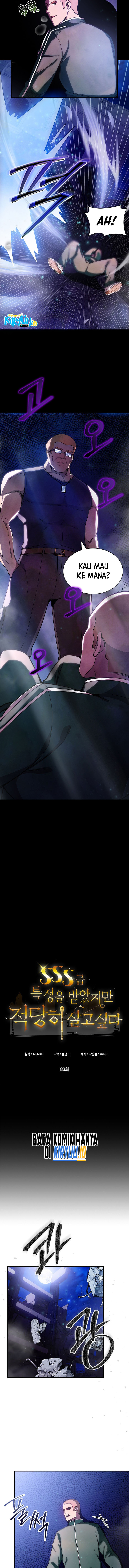 I have an SSS-rank Trait, but I want a Normal Life chapter 83