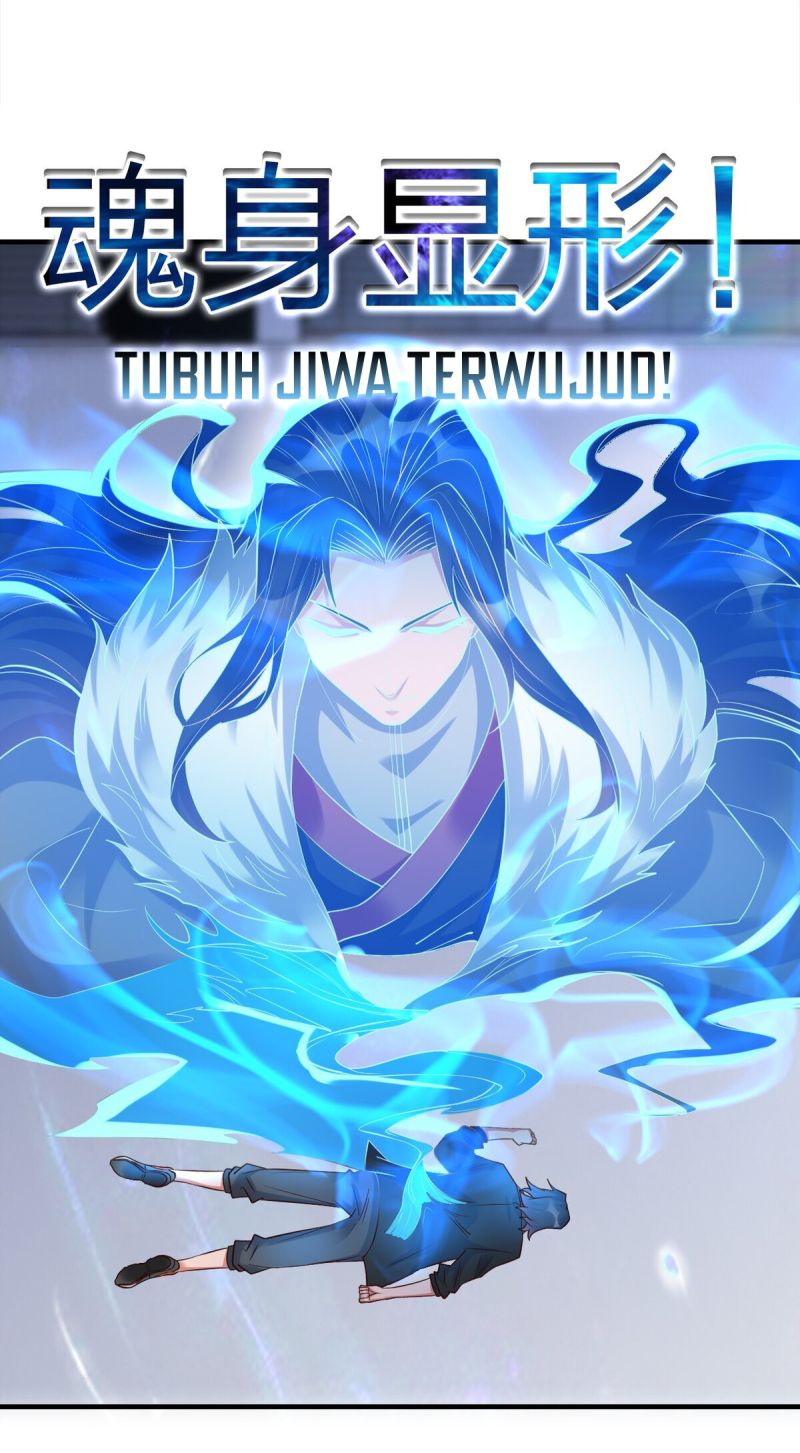 I Haven’t Been An Immortal Emperor For Many Years chapter 19