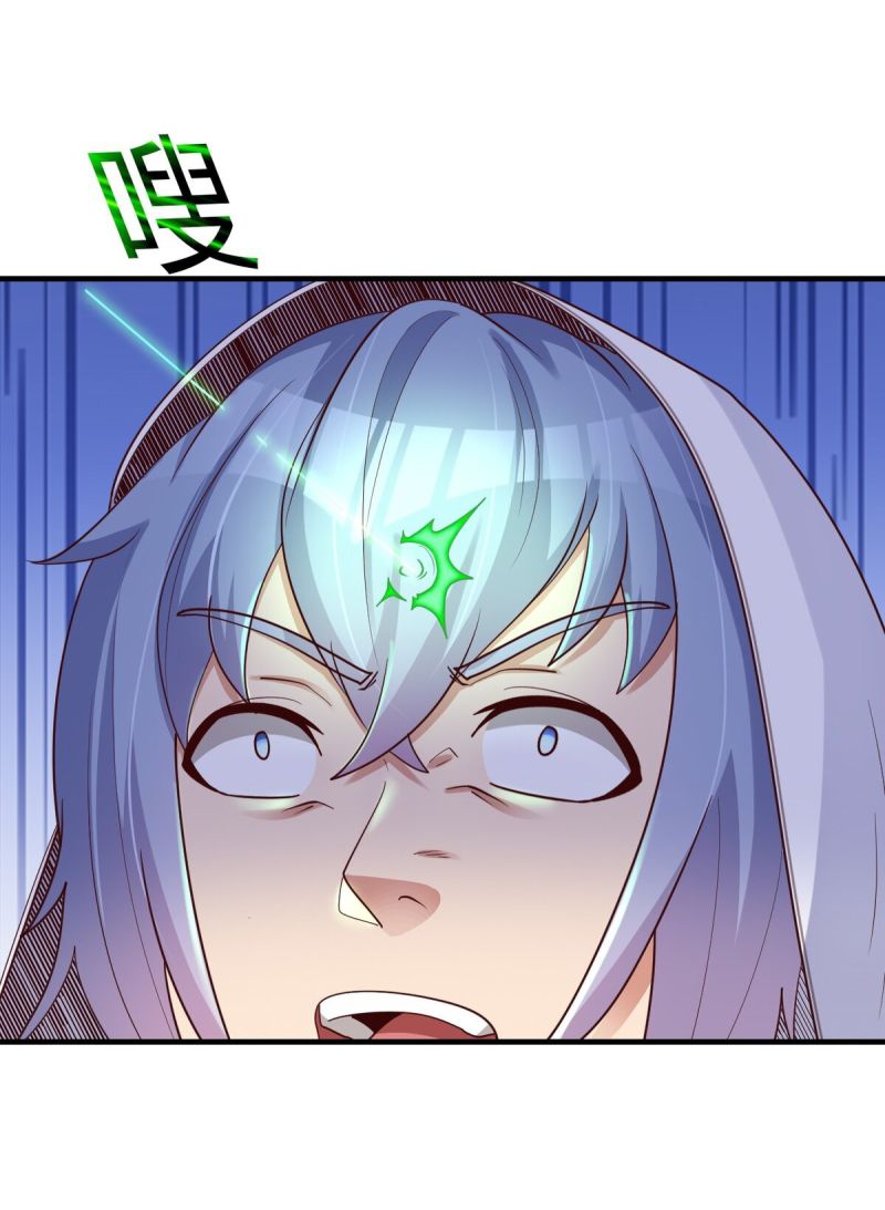 I Haven’t Been An Immortal Emperor For Many Years chapter 19